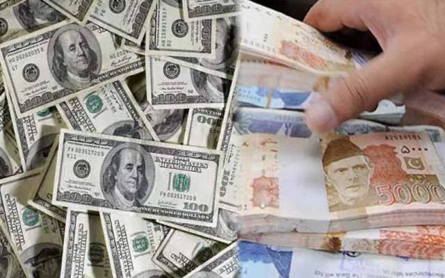 Doller Stock exchange, interbank, IMF