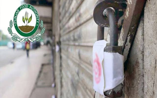 بچوں کی صحت سے کھلواڑ کی مکروہ کوشش ناکام