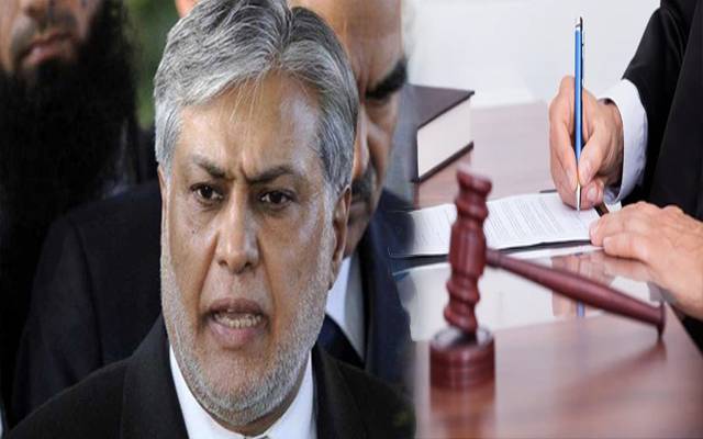  اسحاق ڈار نااہل تھے تو اب اہل کیسے ہوگئے؟فیصلہ محفوظ