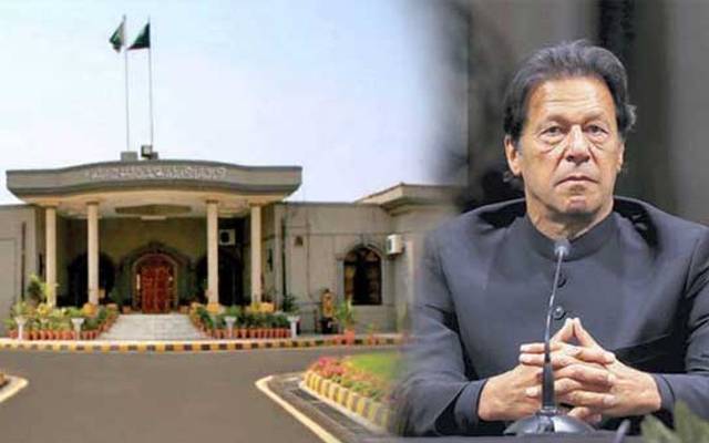 عمران خان کی نااہلی کیلئے دائر درخواست پر سماعت2ہفتوں تک ملتوی