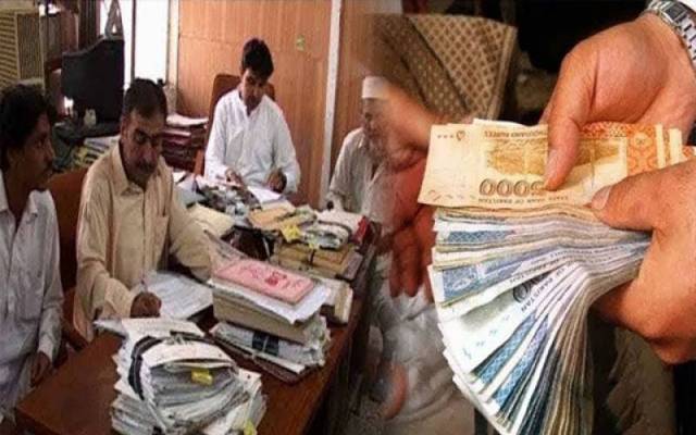 بڑی خوشخبری ؛ملازمین کی تنخواہوں میں 30 فیصد اضافہ