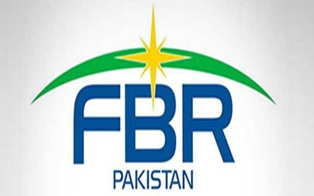  Board of Revenue approved to prepare New revenue record which burnt in late