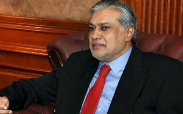 اسحاق ڈار،وطن واپس،شہباز شریف،سٹی42