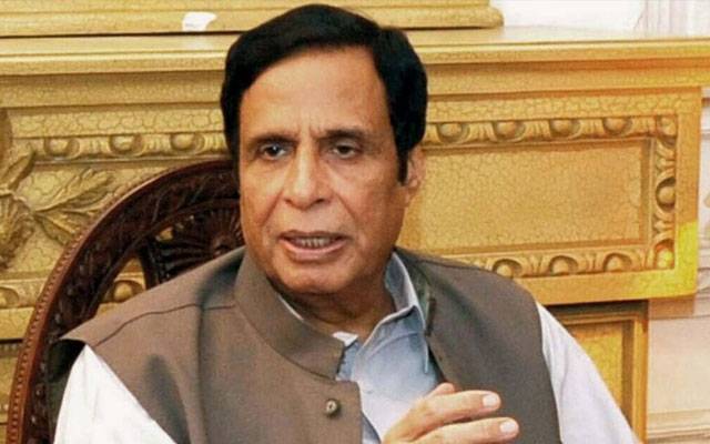 CM Punjab Pervaiz Elahi