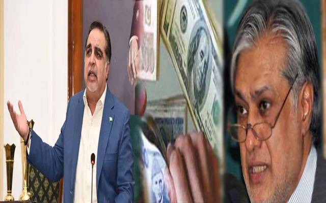 اسحاق ڈار کی واپسی پر مارکیٹ میں ڈالر پمپ کیےگئے،پی ٹی آئی رہنما