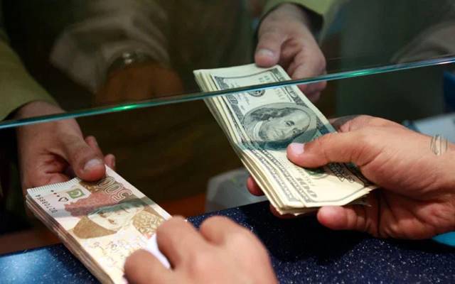 Doller Stock exchange, interbank, IMF