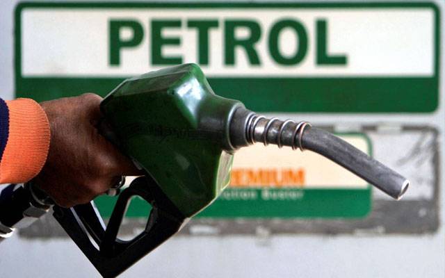 Petrol Prices