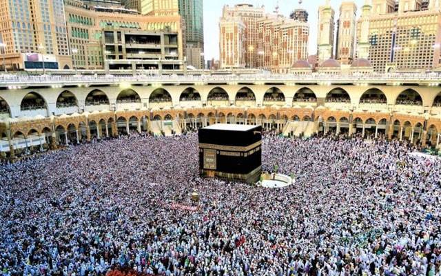 Saudi Arabia launches new digital platforms for pilgrims