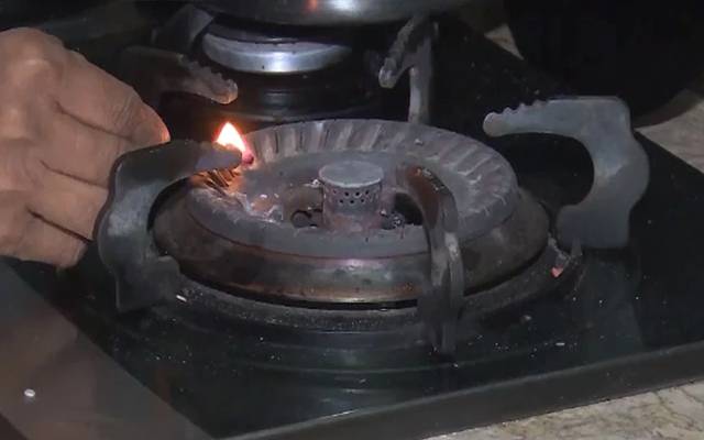 LPG Cylinder Will Be Provided To Users