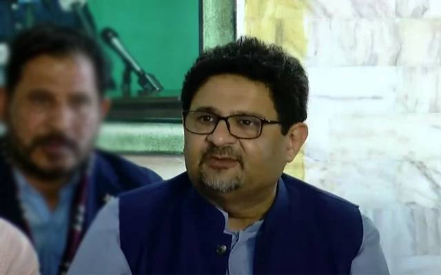 Miftah Ismail resignation 