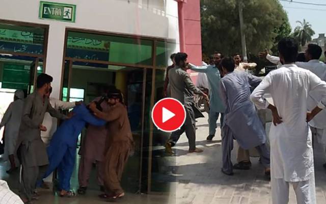 ہسپتال،تصادم،دو گروپس،سٹی42
