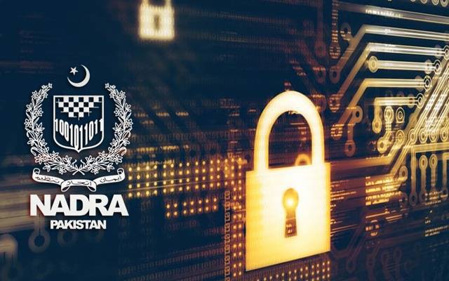 NADRA Service, news project 