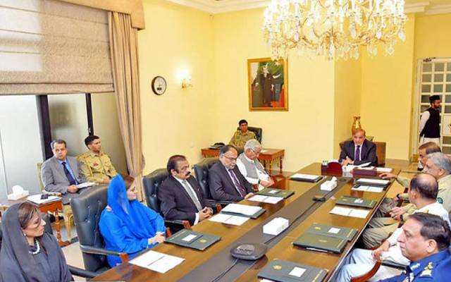 نیشنل سیکیورٹی کونسل،کمیٹی اجلاس، پی ایم ہاؤس ،سٹی42