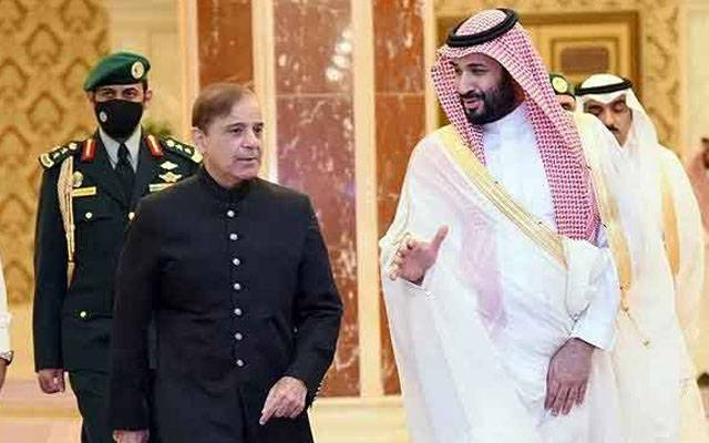 PM Shahbaz Sharif 