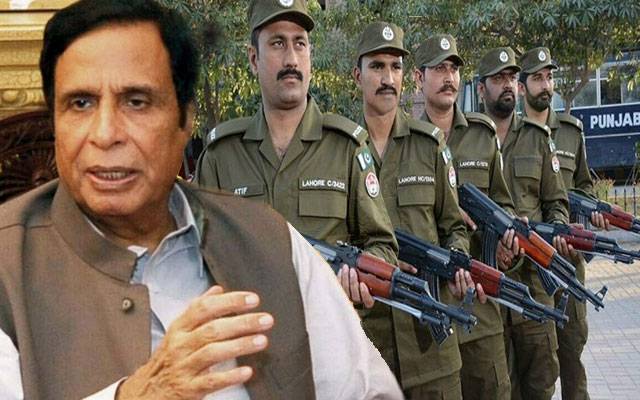 Punjab Police