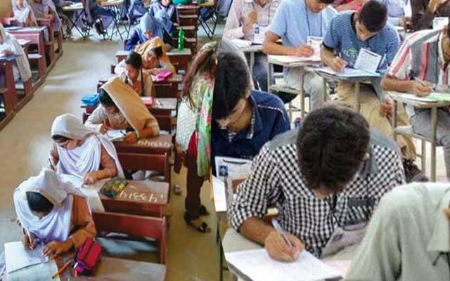  Lahore board metric second Annual Exams