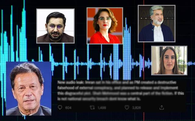 عمران خان کی آڈیو لیک پر سینئر   صحافیوں اوراہم شخصیات کا ردعمل