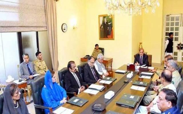 نیشنل سکیورٹی کمیٹی،اجلاس،وزیراعظم،شہباز شریف،سٹی442