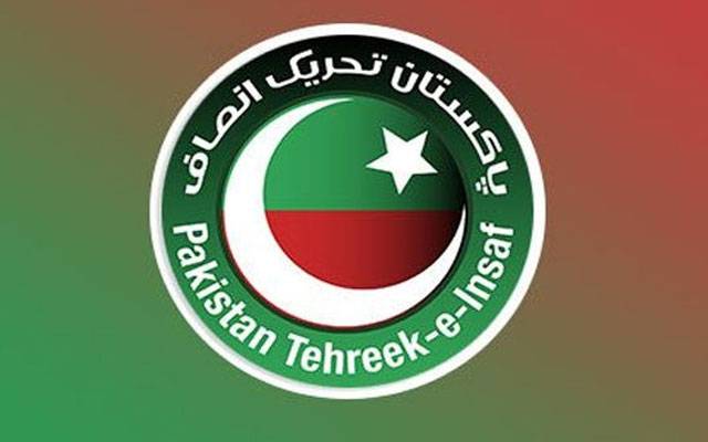 PTI