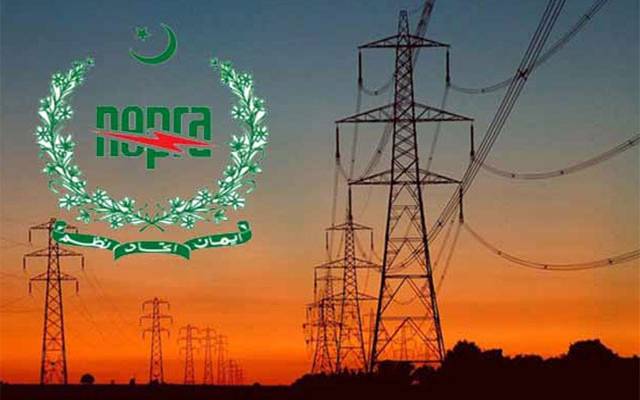 صارفین کے لئے خوشخبری،نیپرا نے بجلی سستی کردی