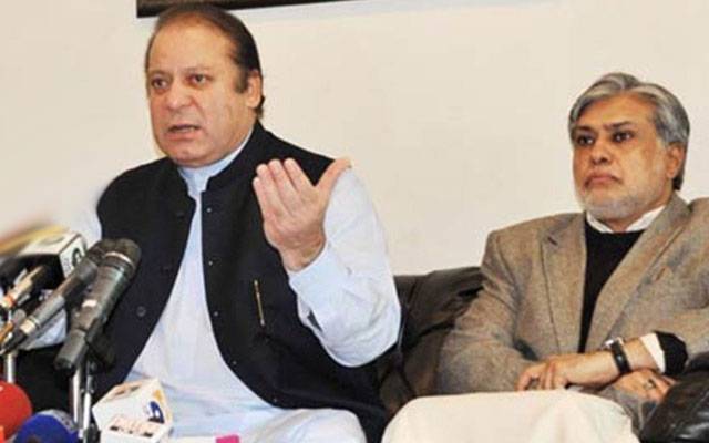 Nawaz Sharif, Ishaq Dar