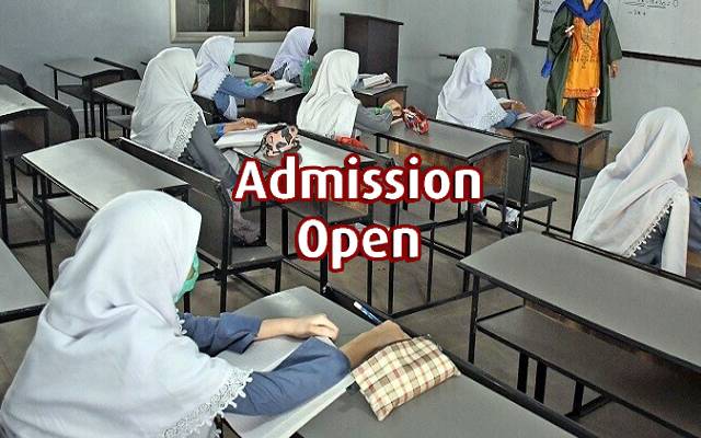 Lahore board ninth class re admition shedul issue