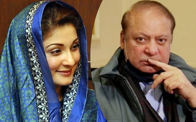 nawaz sharif new statement 