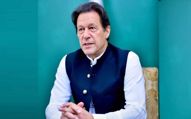 عمران خان معافی مانگنے جج زیبا چوہدری کی عدالت میں پہنچ گئے