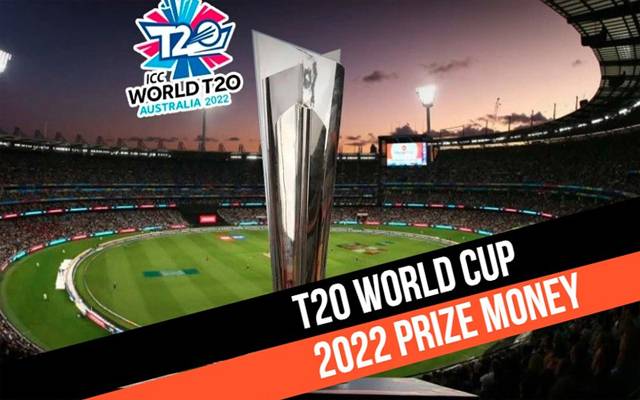 آئی سی سی نے ٹی ٹوئنٹی ورلڈ کپ کی انعامی رقم کا اعلان کر دیا