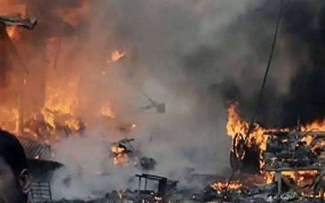 Balochistan Blast