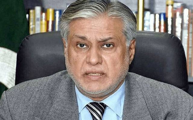 Ishaq Dar