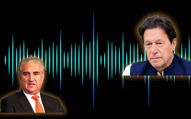 خط کو سازش کیسے بنانا؟عمران خان کی اپنے ساتھیوں سے گفتگو کی آڈیو لیک