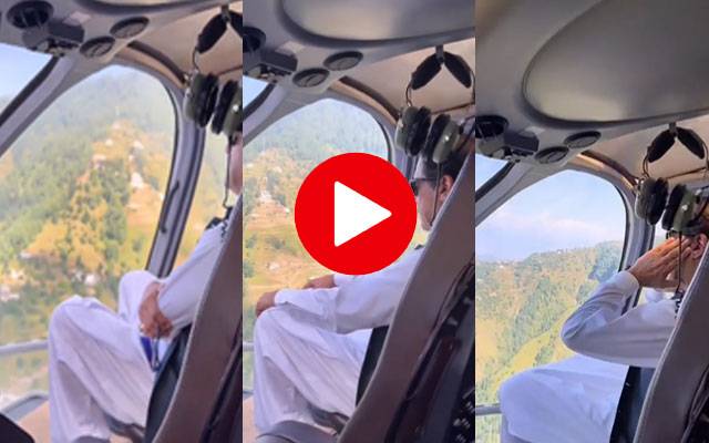 Imran Khan new video