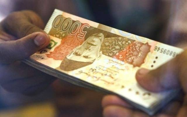 انکم ٹیکس،گوشوارے،چیف کمشنرز،سٹی42