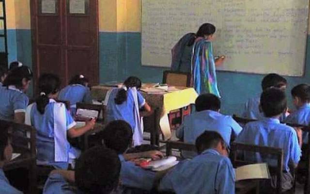 تعلیمی بو رڈز،محکمہ ہائرایجوکیشن ،نہم کلاس،سٹی42
