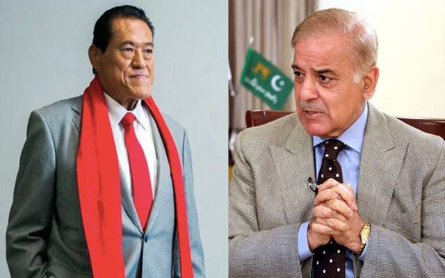 وزیر اعظم شہباز شریف کا انوکی کے انتقال پر اظہارِافسوس