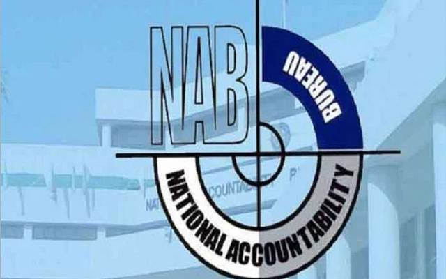 نیب کراچی کے دو پراسیکیوٹرز مستعفی