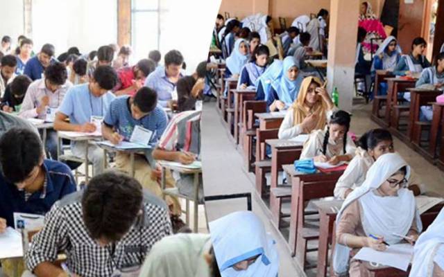  Lahore board inter result date announce