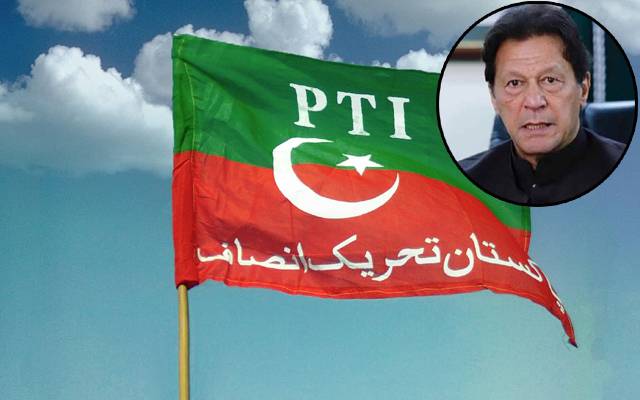 Imran Khan warrant 