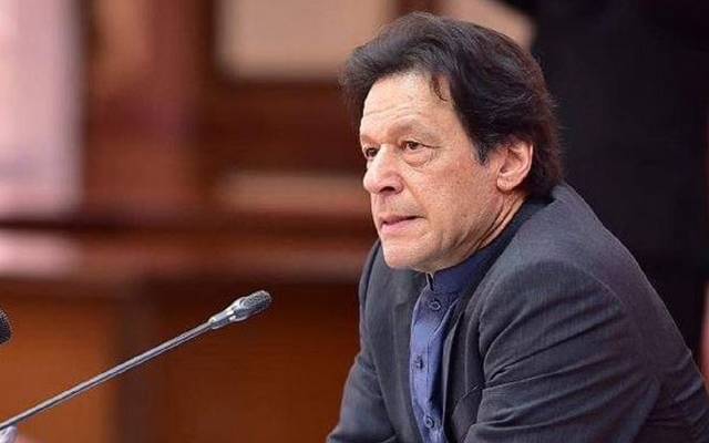 when did arrested imran khan