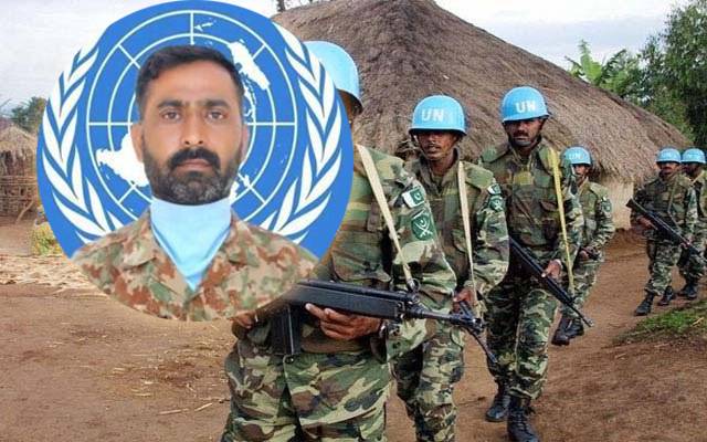 امن مشن کانگو میں تعینات پاکستانی جوان شہید