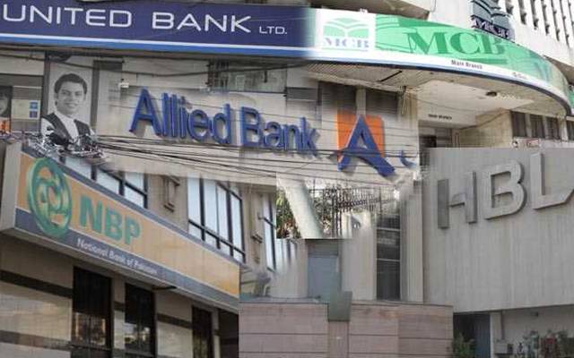 You Can Now Open a Bank Account With an SMS