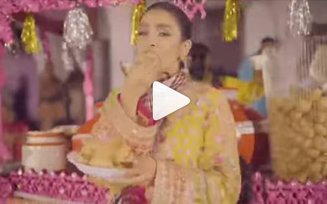 Ayeza Khan new video viral