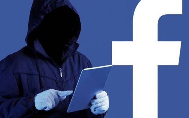 اپنا فیس بک اکاؤنٹ ہیک ہونے سے کیسے بچائیں؟