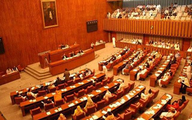 Senate of Pakistan passed bill