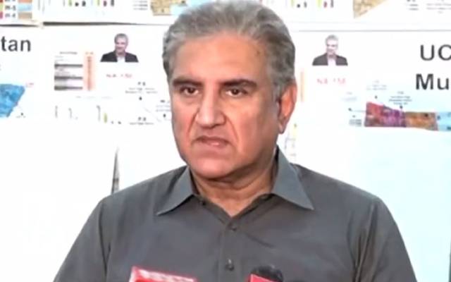 Shah Mahmood statement 