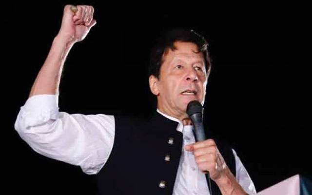 عمران خان،ٹیکسلا،جلسہ، سائفر ،سٹی42