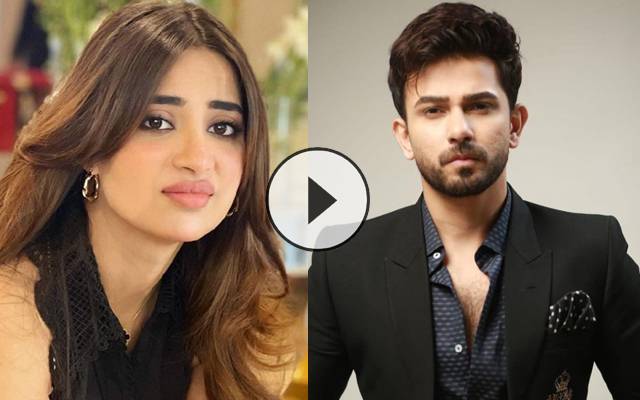 Saboor & Ali Ansari video viral