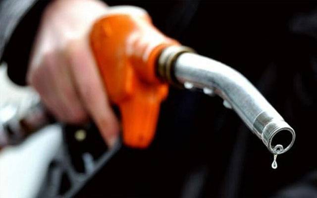 Petroleum Product price