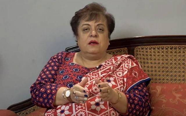 Shireen Mazari